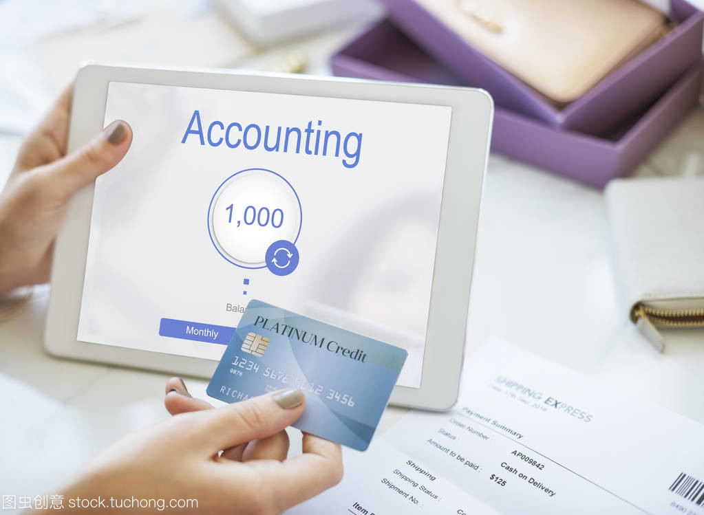 電子數(shù)碼產(chǎn)品