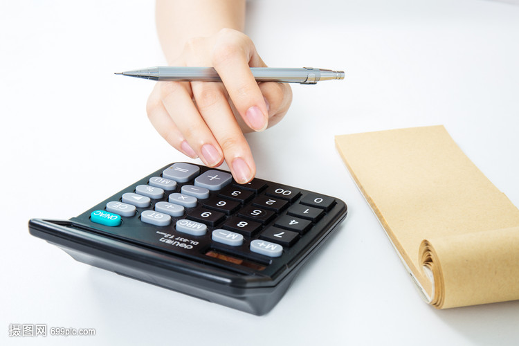 現代會計 從算盤到計算機的數字化轉型