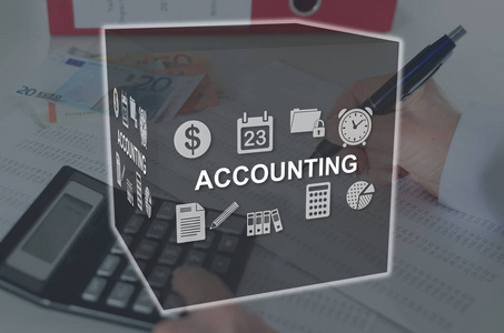 抵押會計 基礎(chǔ)概念與應(yīng)用