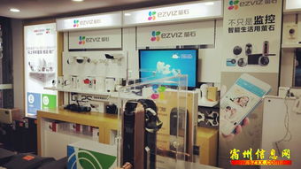 職場(chǎng)中的多元角色 電話客服、技術(shù)員、產(chǎn)品經(jīng)理、會(huì)計(jì)與庫(kù)管的協(xié)同與價(jià)值