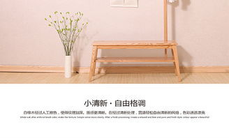 家具 歷史演變、分類與選購指南